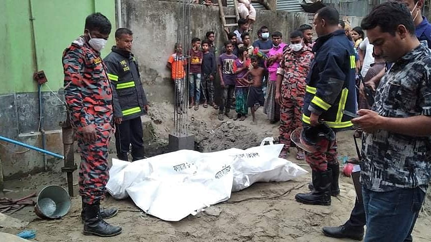 ছবি: সংগৃহীত