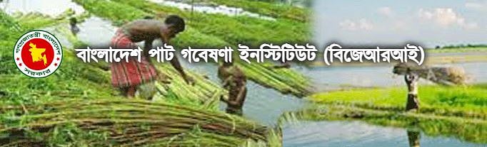 Md. Rashedul Alam Rasel