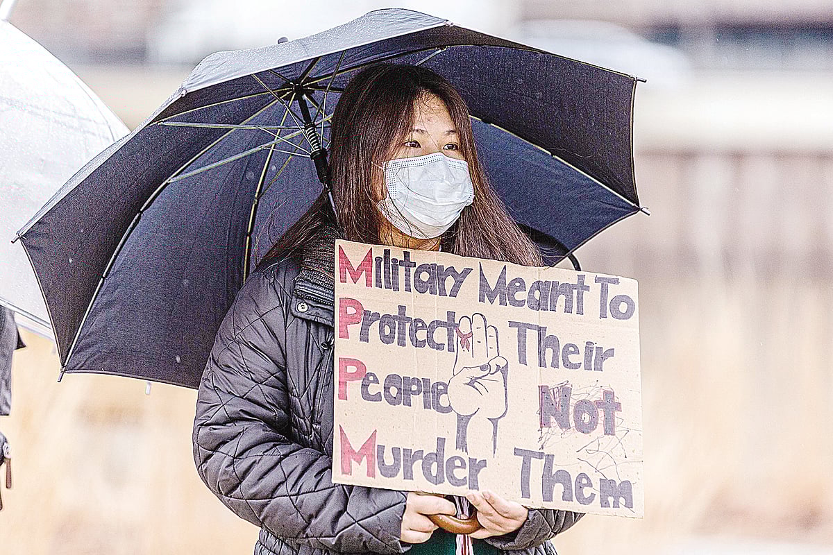 মিয়ানমারের জান্তাবিরোধী বিক্ষোভ