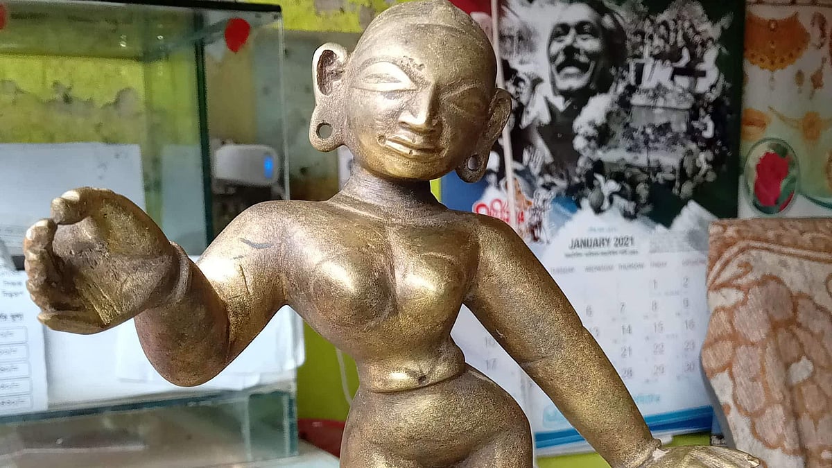 প্রথম আলো