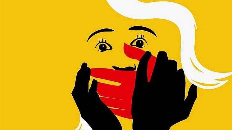 প্রতীকী ছবি