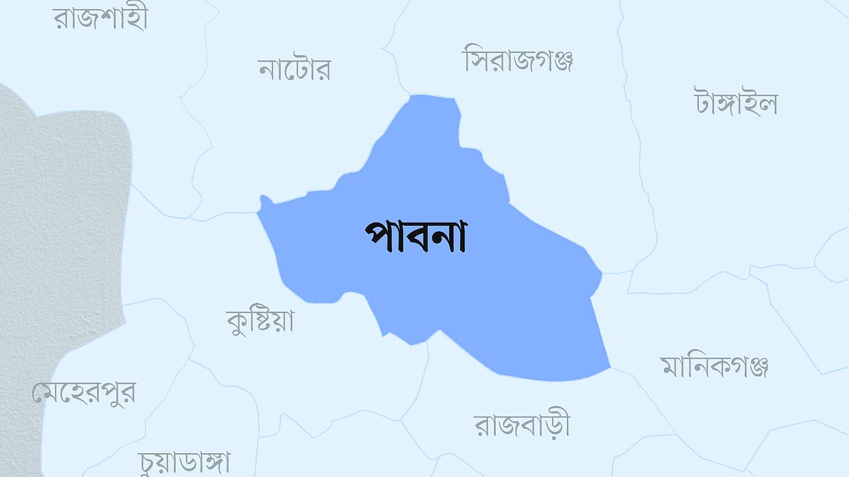 পাবনা জেলার মানচিত্র