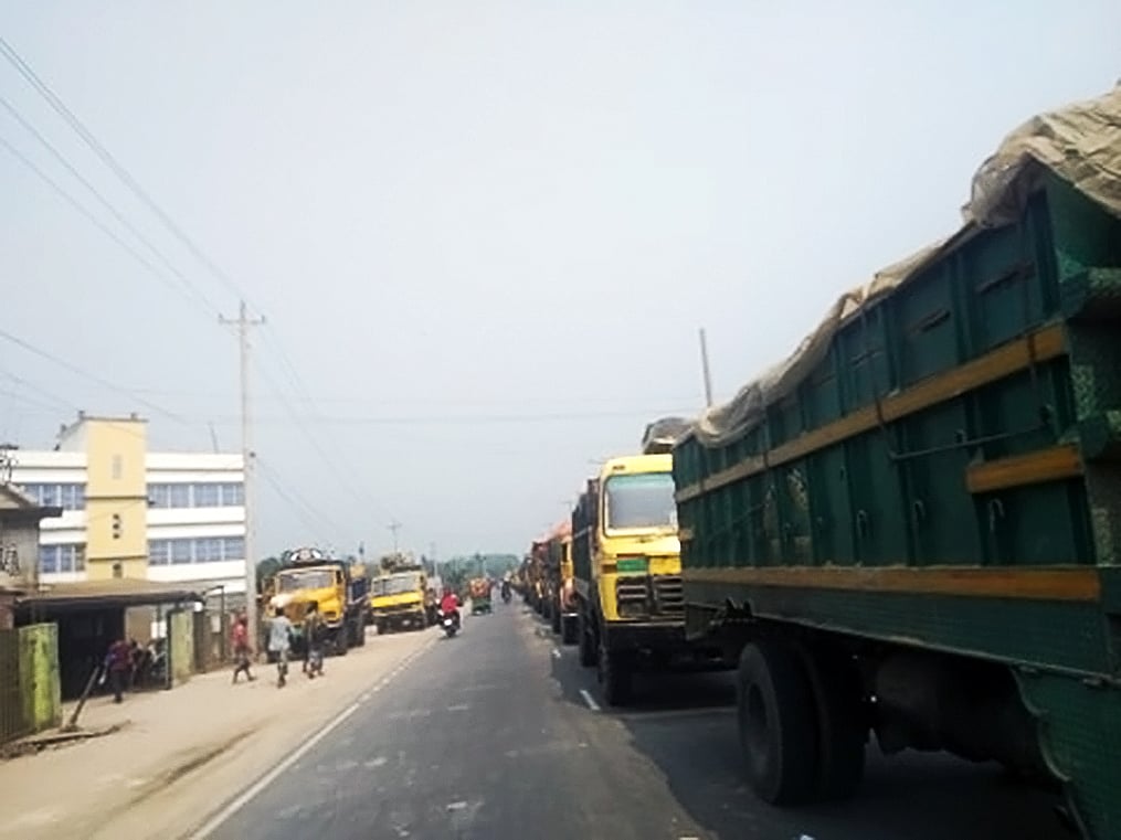 প্রথম আলো