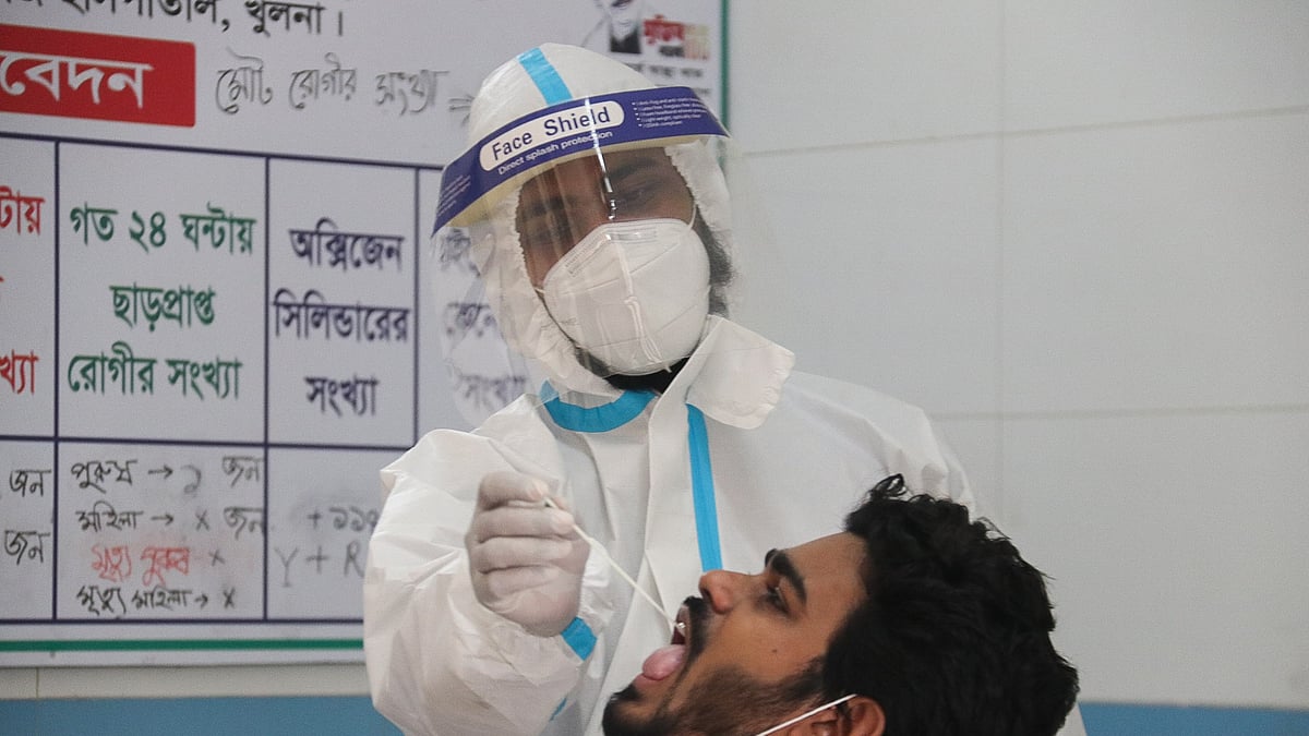 ফাইল ছবি।