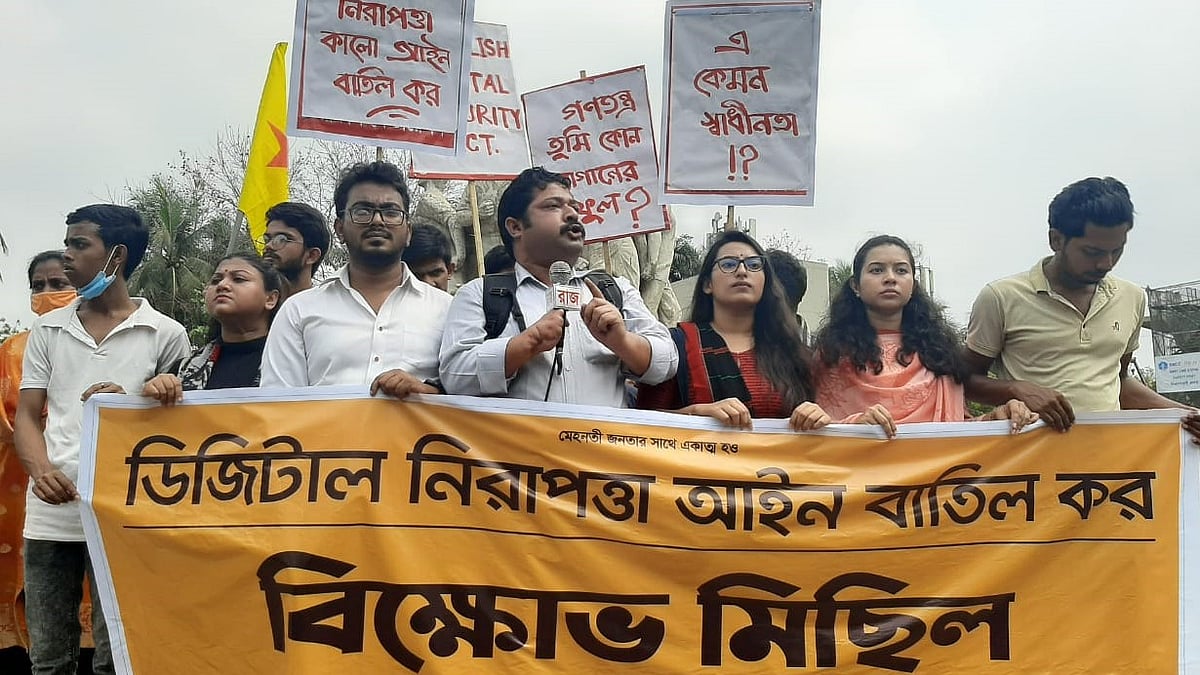 ছবি: প্রথম আলো