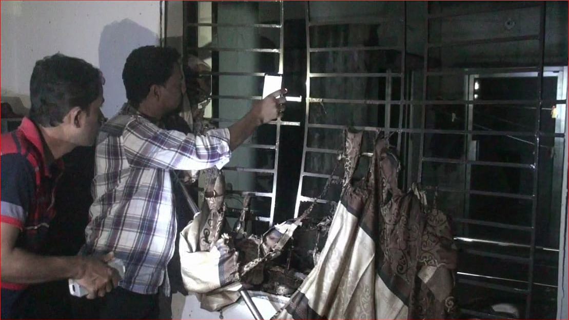 প্রথম আলো