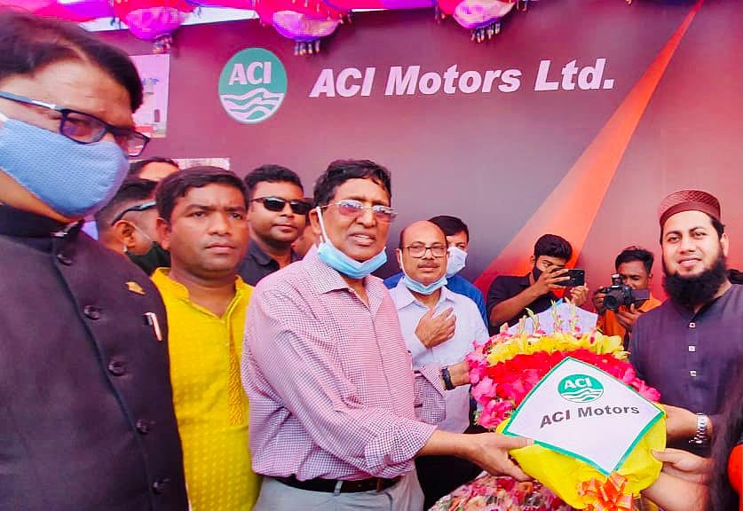 ছবি: বিজ্ঞপ্তি