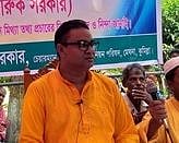 ছবি : সংগৃহীত