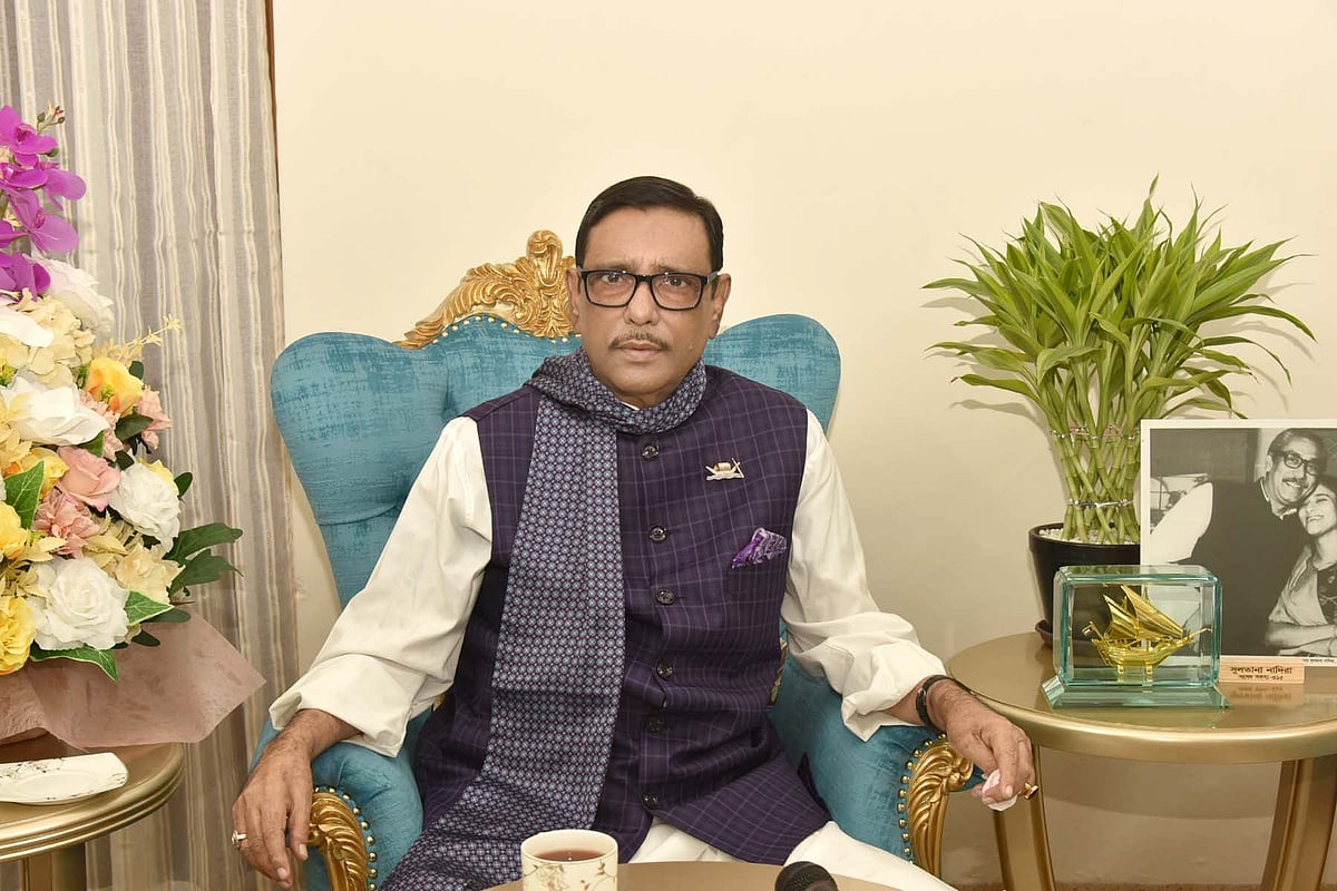 ফাইল ছবি