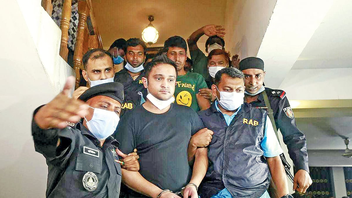 ফাইল ছবি