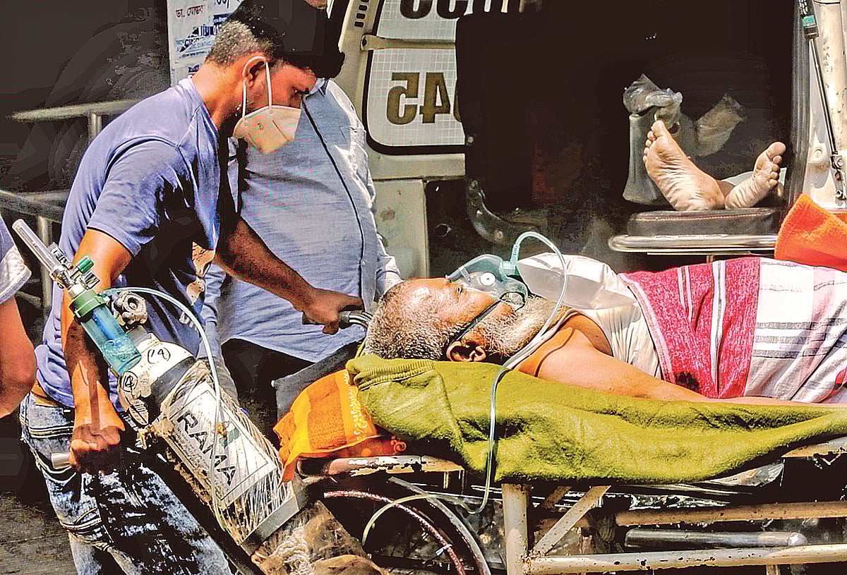 ফাইল ছবি। 