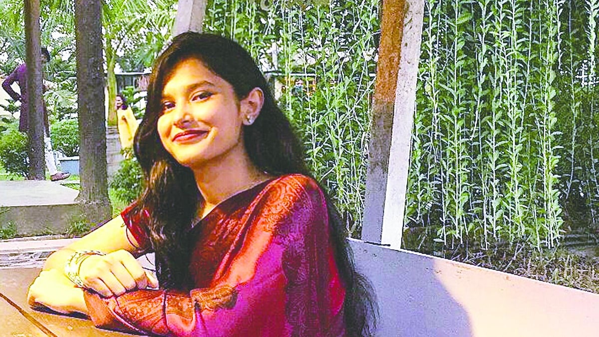 ফারিহা রহমান, স্নাতক (সম্মান) প্রথম বর্ষ, পরিসংখ্যান বিভাগ, এম সি কলেজ, সিলেট