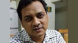 চিকিৎসক মঈন উদ্দীন