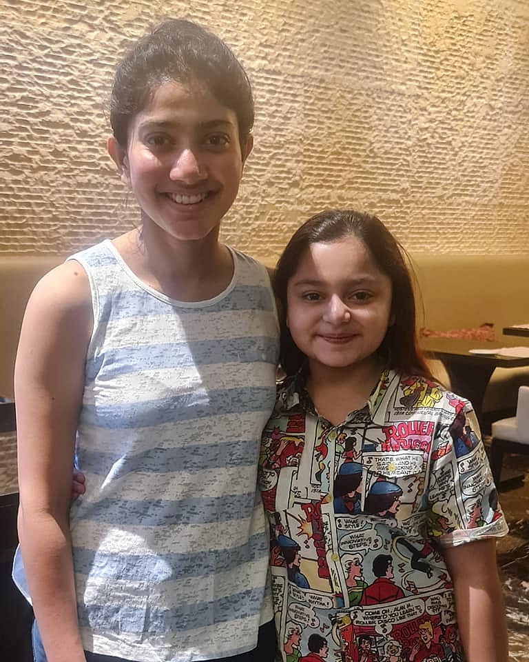 সংগৃহীত 