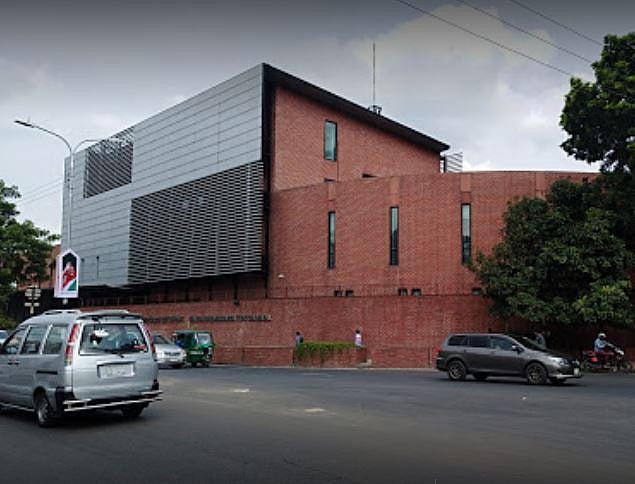 ছবি: সংগৃহীত