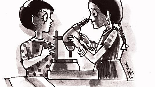 প্রাথমিক বিজ্ঞান