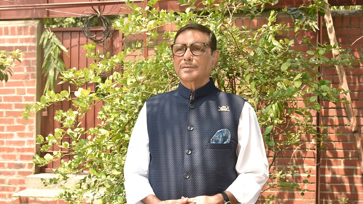 ছবি: ফেসবুক থেকে নেওয়া