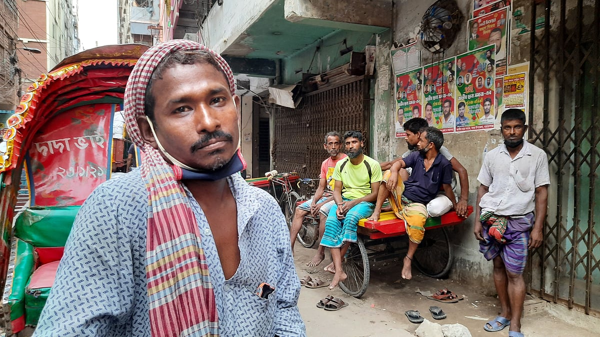 প্রথম আলো