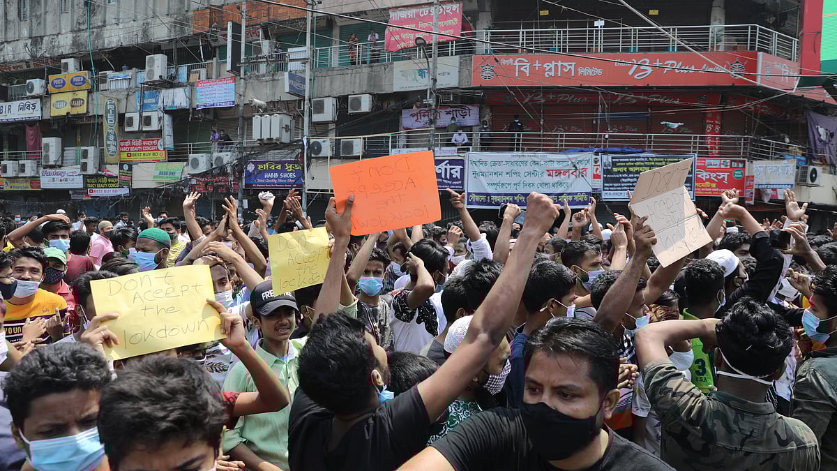 ছবি: সাবিনা ইয়াসমিন 