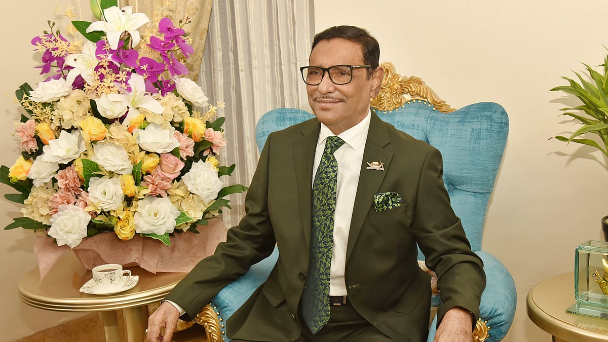 ফেসবুক থেকে