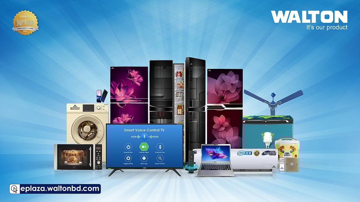 ছবি: বিজ্ঞপ্তি