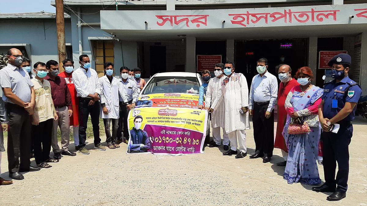 ছবি: প্রথম আলো