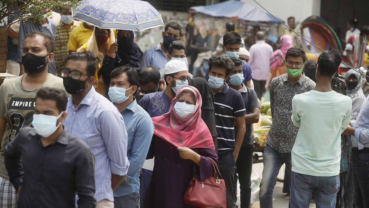 ফাইল ছবি