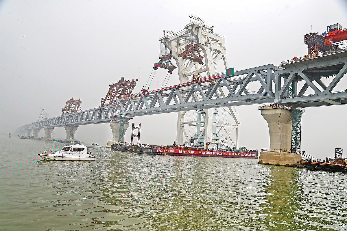 ফাইল ছবি