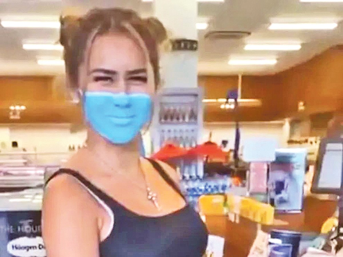 ছবি : সংগৃহীত 