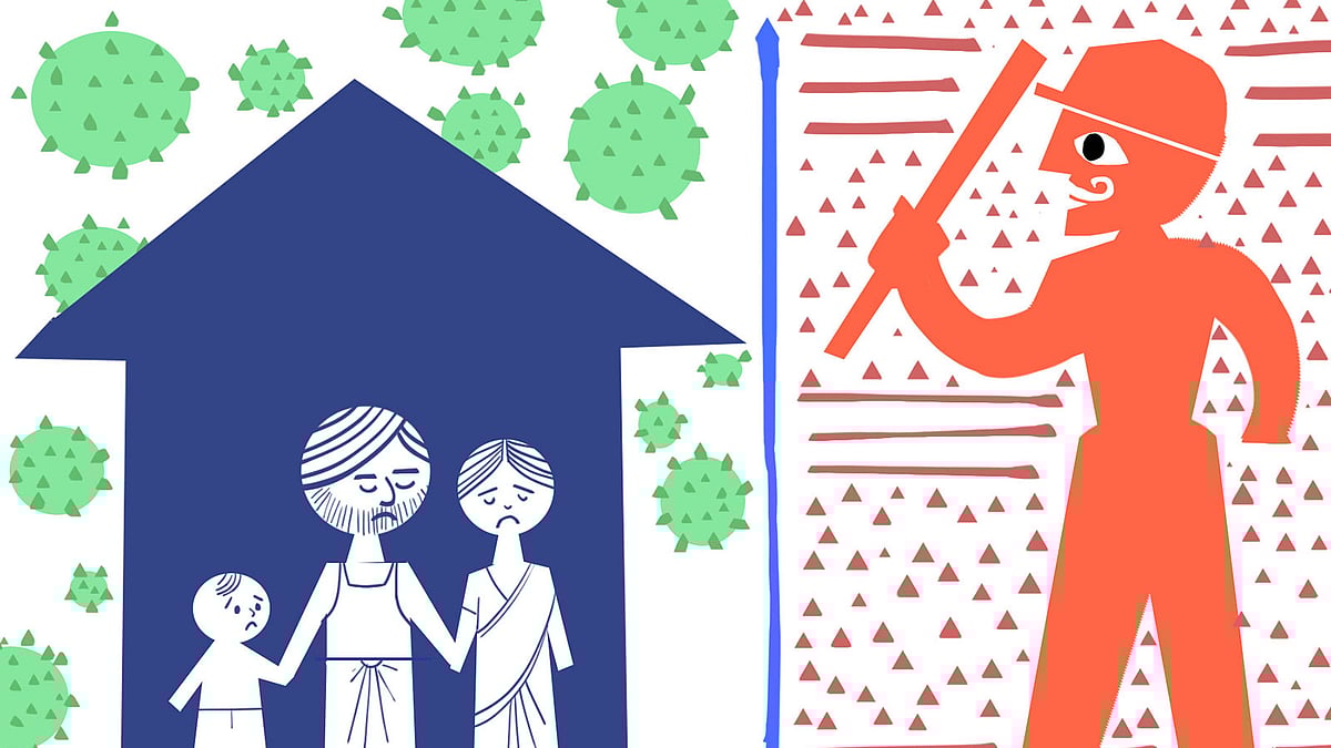 প্রতীকী ছবি