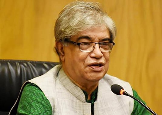 ছবি: বাসস