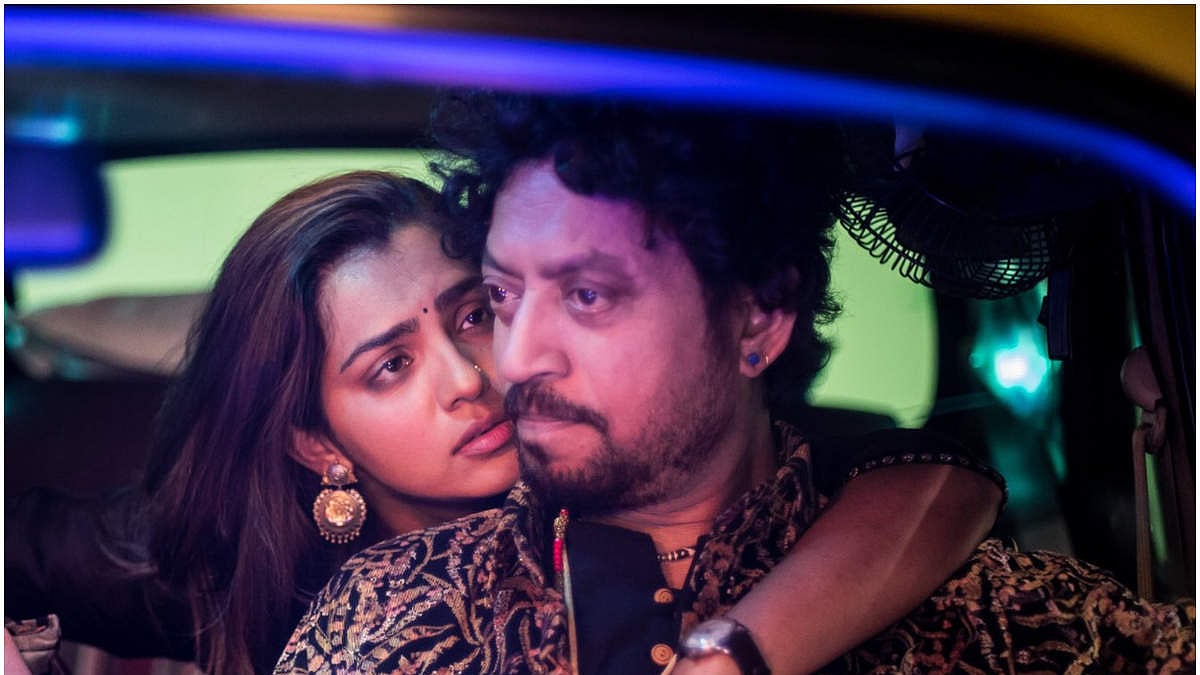 ইনস্টাগ্রাম 