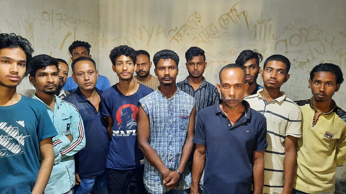 প্রথম আলো