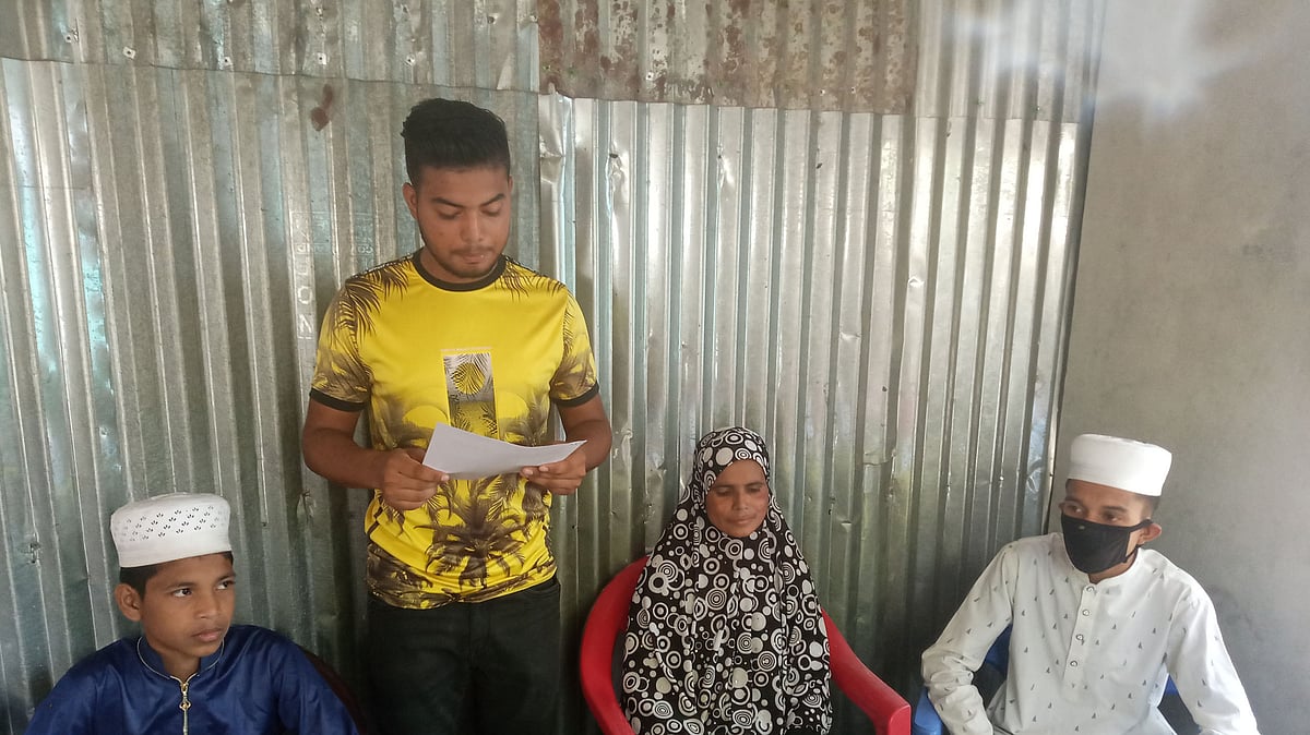 ছবি: প্রথম আলো