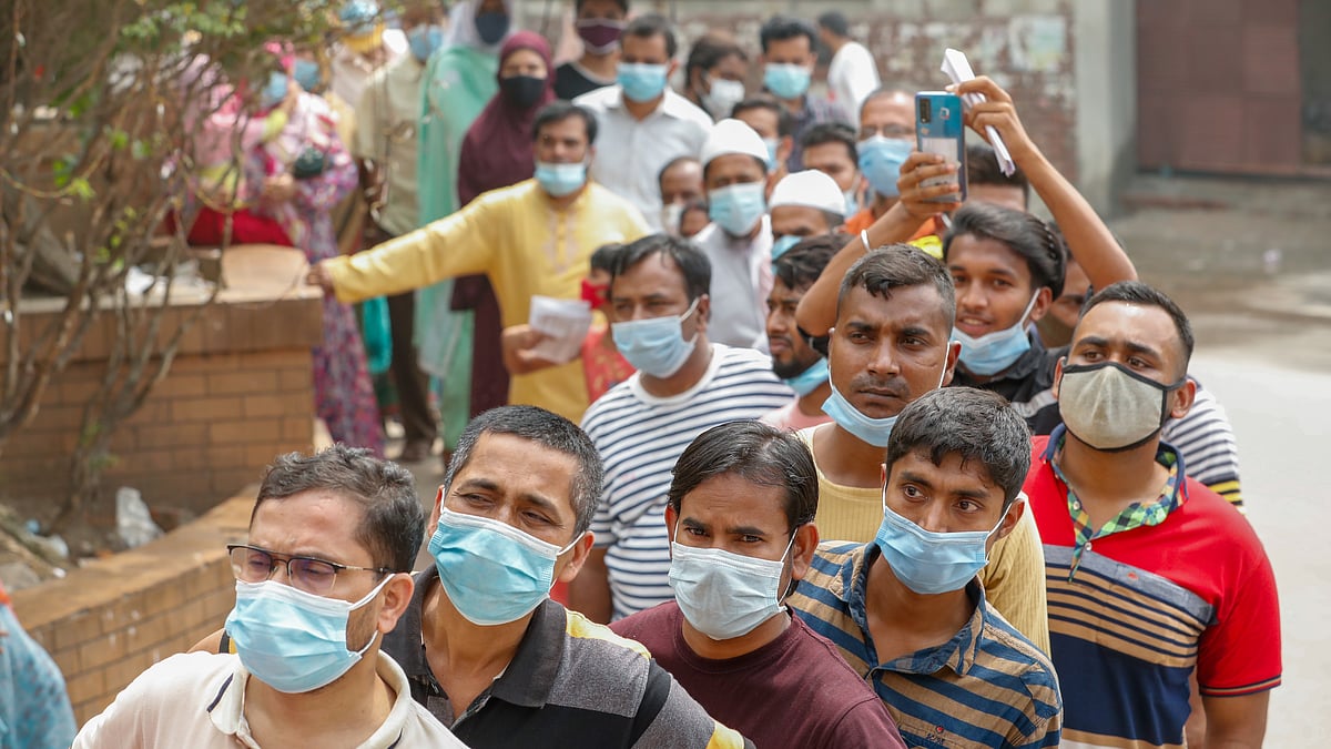 ফাইল ছবি