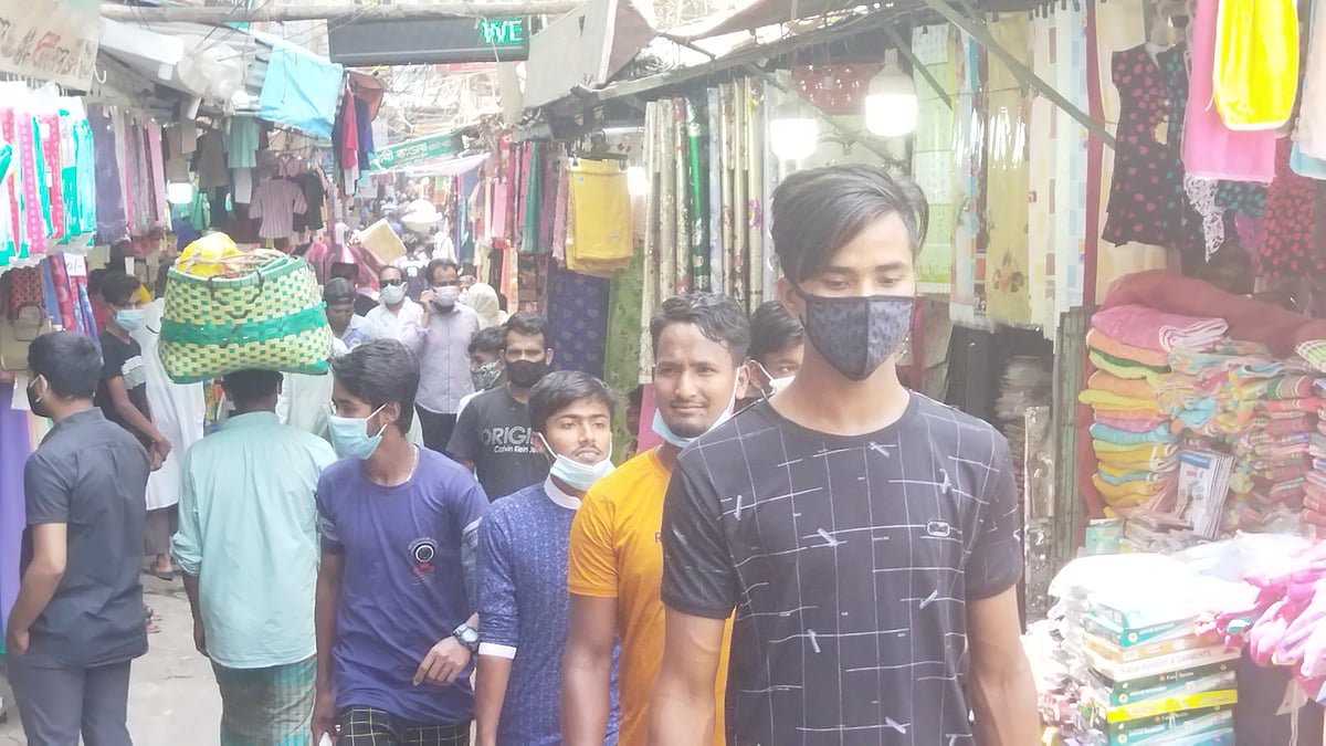 ছবি: সৌরভ দাশ