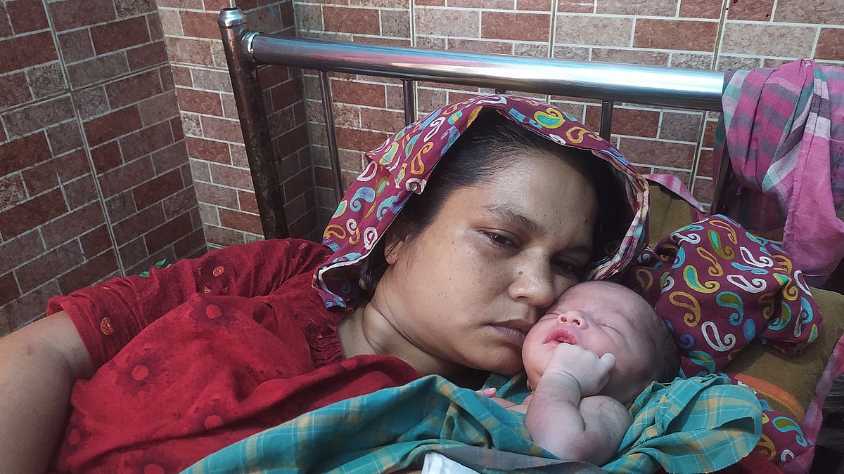 প্রথম আলো