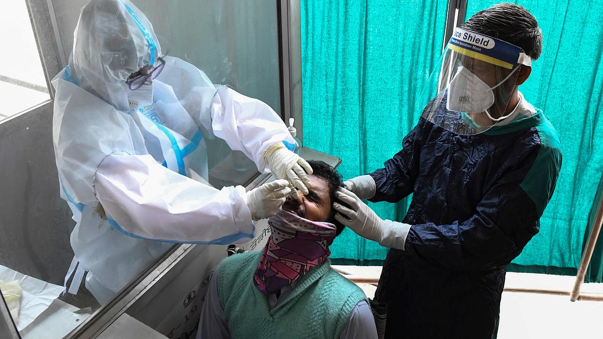 ছবি: এএফপি