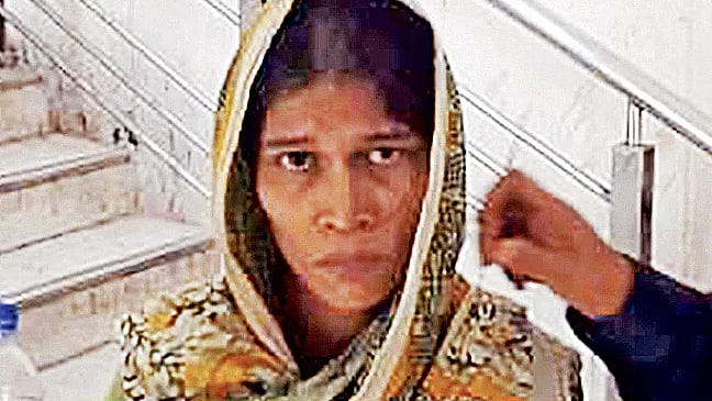 ছবি সংগৃহীত