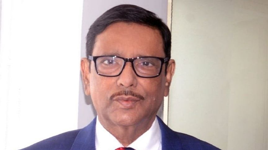 ছবি: ফেসবুক থেকে সংগৃহীত