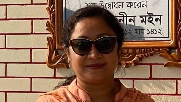 ছবি: সংগৃহীত