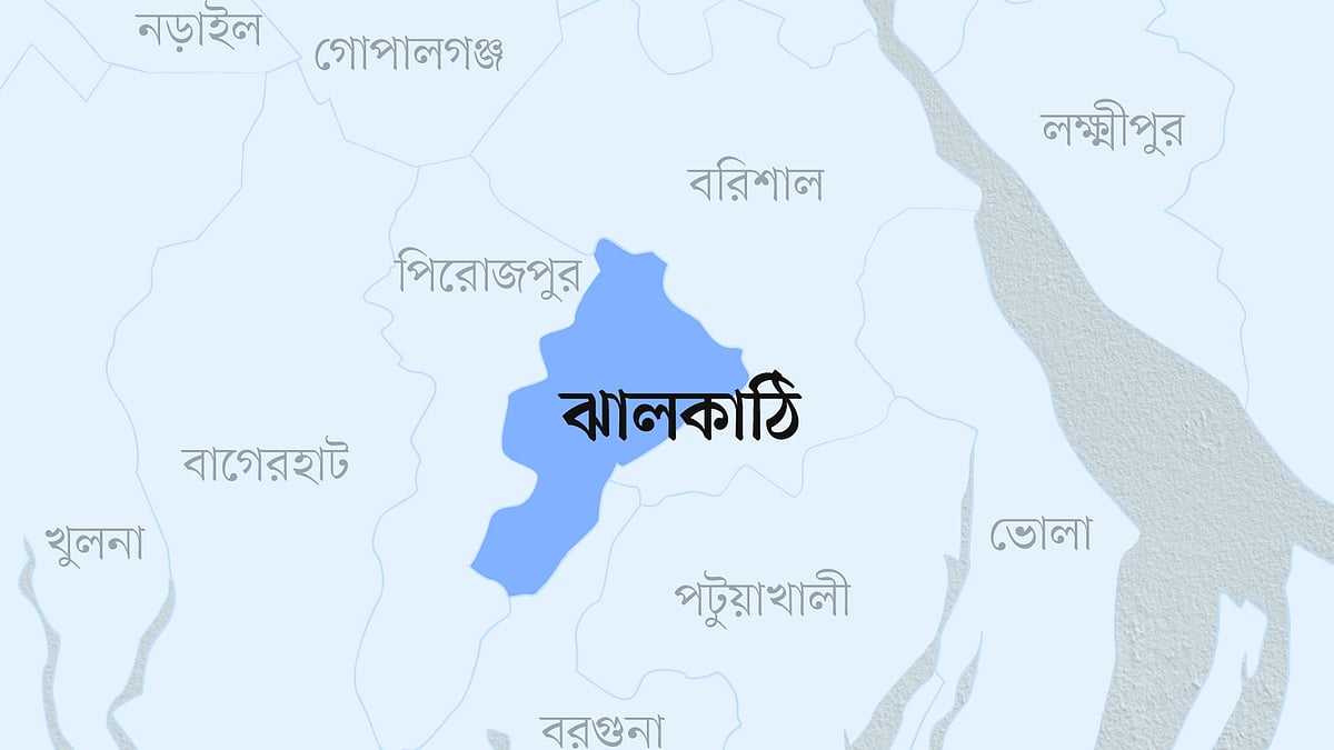 ঝালকাঠি জেলার মানচিত্র