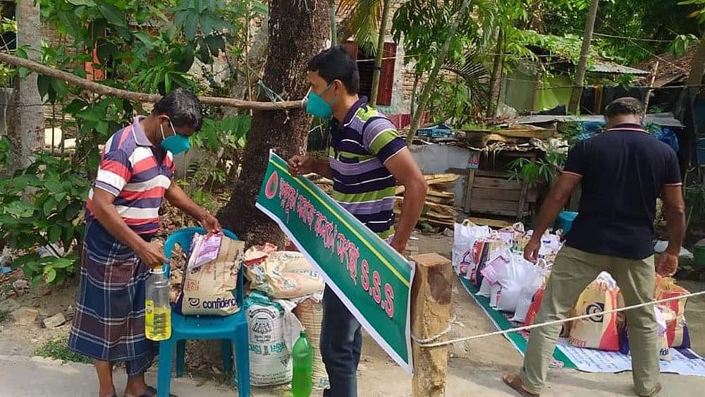 সংগৃহীত