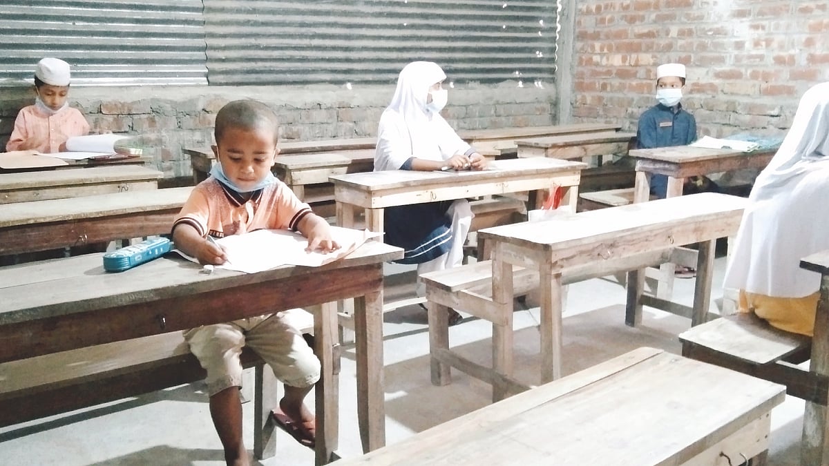 প্রথম আলো