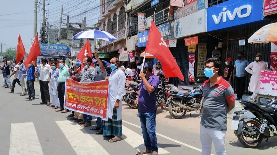 প্রথম আলো