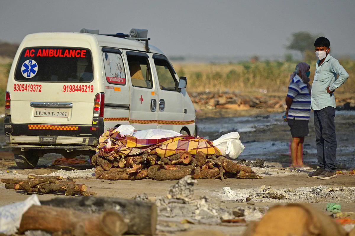ছবি: এএফপি