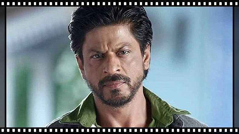 ইনস্টাগ্রাম