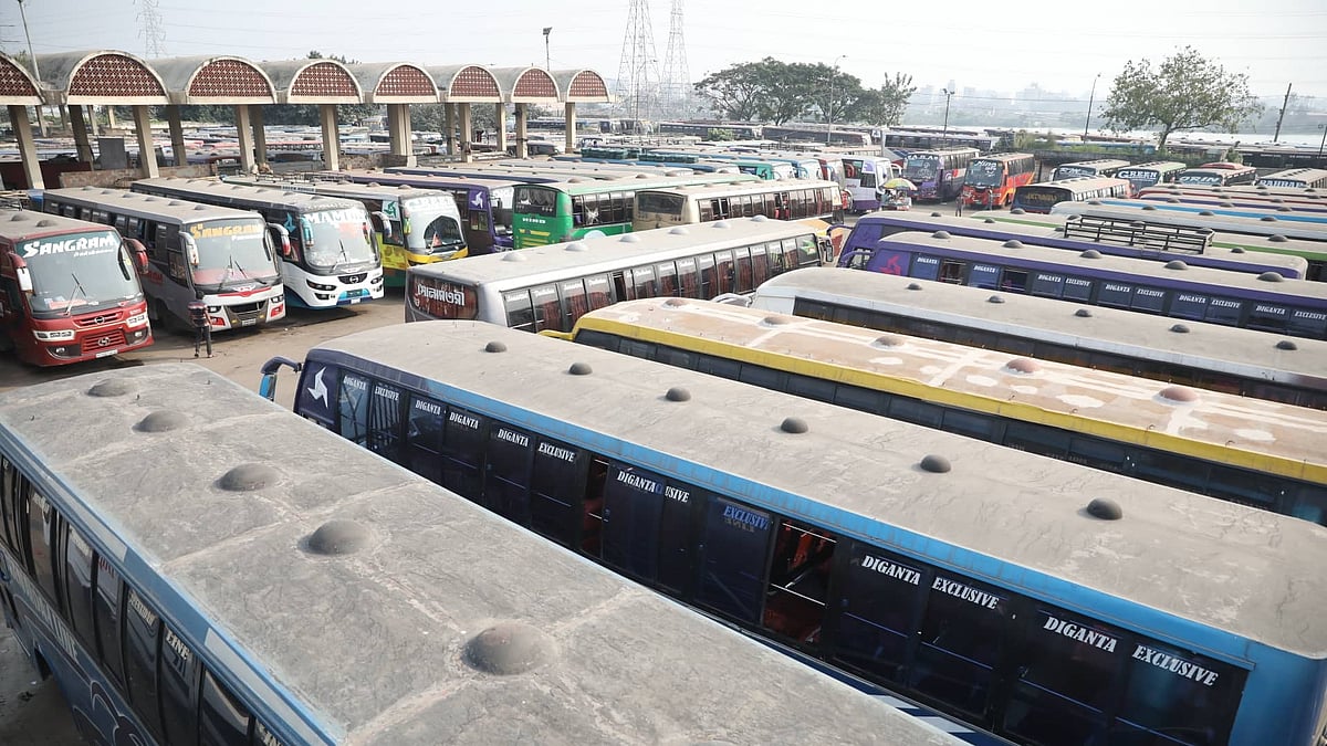 ফাইল ছবি