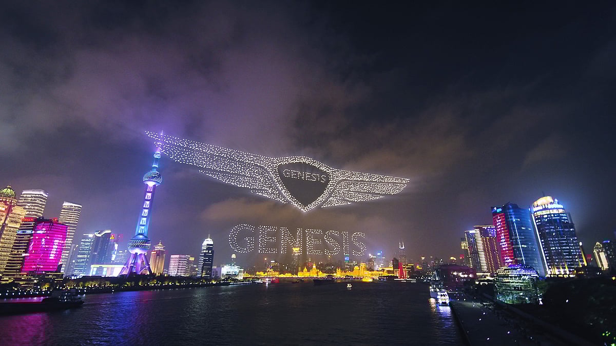 জেনেসিস