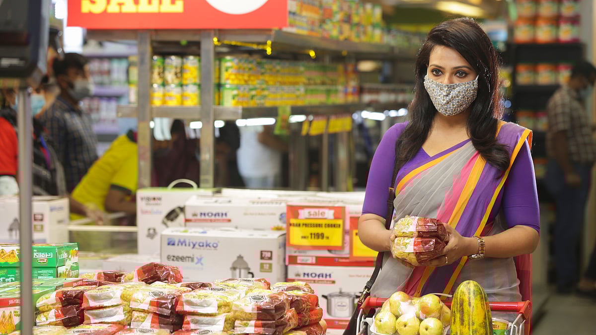 প্রথম আলো ফাইল ছবি